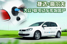 �ݴ�+�߶��� ����3��綯�泵�ͼ�������