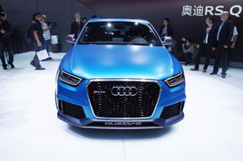 �µ�Q3����2.0TSI������ 7��25������