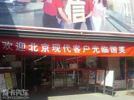 ��ֵ���ɴ��� �����ִ�ʮ��ж��һ�