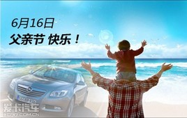 2013���ϵ±�ŷ������  �������ָ��׽�