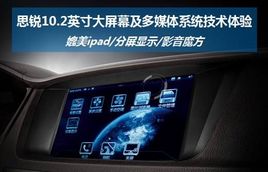 ���ǵ�˼�����10.2Ӣ���пش���