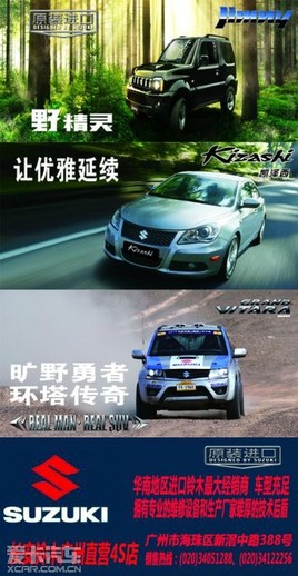 ��Ԧ���� ����Ʒ�� ��ĩʢ�ݡ�����������