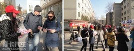 ���ǵ�ʵ������ѷ��ſ��ֹ���ů����