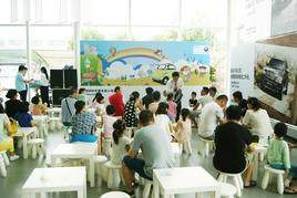 �ߺ�����ʢBMW�ɳ�ѧԺ������Ļ