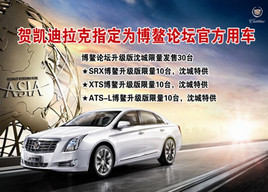 3.27�տ������˱���·�� ��ï����٩��