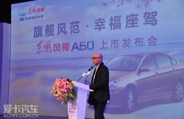 �Ϸ�Ե��Ϊ�������A60�������д���