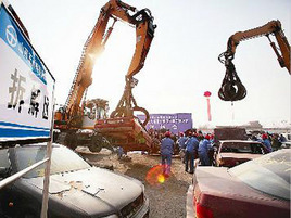 ƴװ��������������� 18�����γ�