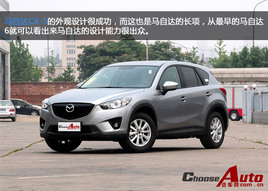 �������㣡���Դ�CX-5��Ʒ�Աȵ���