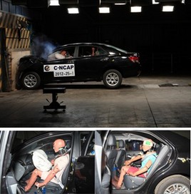 ��̩Z300��C-NCAP������ײ��ȫ����