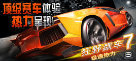 ���߳���•����Ƶ����Ϣ������ʮһ����