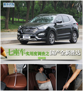 ������ʵ�öȵ���֮ �����ִ�ȫ��ʤ��