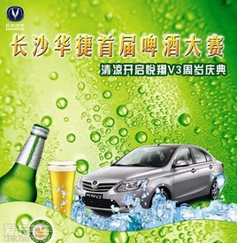 ��ɳ�����׽�ơ�ƴ���  ����������Ϯ