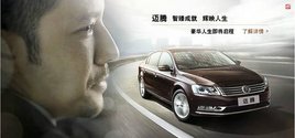 ������һ���Լݡ�ʱ���붯�еļ�����ײ