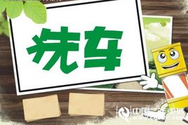 ������쳤�ٺ�    ϴ��ҲҪע��ϸ��