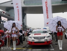 ����Honda��ս��ֹ CTCC��֤�Ƽ�δ��
