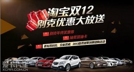 �����ĩ�ռ��һ�----�Ա���è˫12����