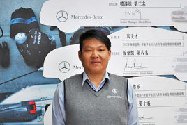 ����ǿ����Ŷ� ר�ñ����������ܷ��̳�