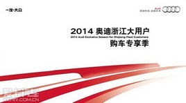 ̨��������¡�µϴ��û�����ר����