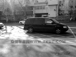 �������ڲ���ͣ�������֪����