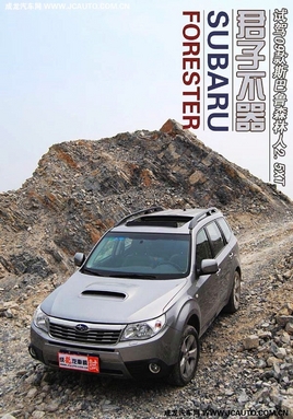 ���Ӳ��� �Լ�˹��³ɭ����2.5XT��ͼ��