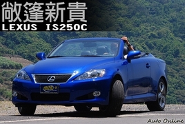 ��������/����˧�� �Լ��׿���˹IS250C