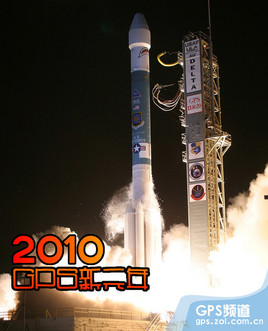 ������Ԫ�� ��2010�굼����Ʒ��չ����