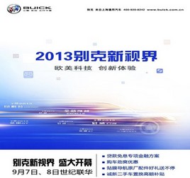 �������顰������ӽ硱����������Լ