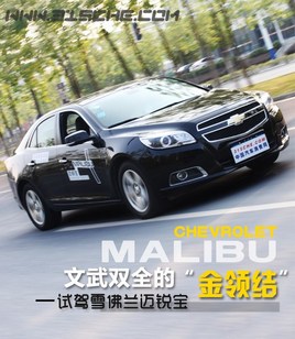 ����˫ȫ�ġ�����ᡱ�Լ�ѩ��������