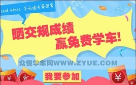 3�±���ѧ�� ����Ҳ����ٺ���������