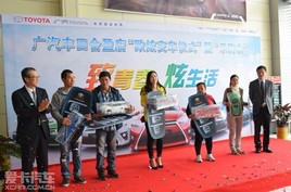 ����ܾ�������һ��  �³���������Բ
