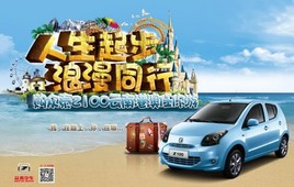 ��̩Z100�Żݻ �����������ϸ۰���