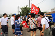 �����ڰ屨��2009.08.14