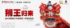 �𱭺�ʨ��ʨ���������������