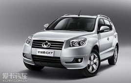 ���������SUV������--����ȫ��ӥGX7