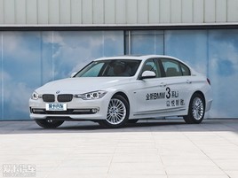 �ϳ䱦��320Li������ ����Ż�4.78��Ԫ