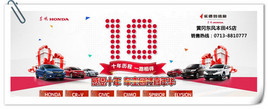 ����CRV�չ�100Ԫ 0ѹ�����ɴ��ؼ�