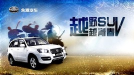 ͻ����֪ ��Դ�������³����տ��޲���