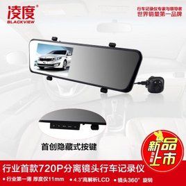 ���κ��Ӿ��г���¼�ǵĸĸ� ���HS600A��Ʒ����