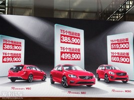 �ֶ���60ϵR-Design���� ��38.59����