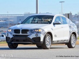 ����X4���������µ��� ����3����ʽ�׷�