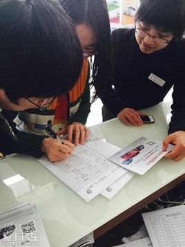 UP������̨�ݣ�̨�������������ͷ�����