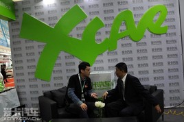 ��ľ���۹�˾������ϯ����������51ר��