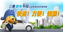 ���ǳ��գ����������������յ��¼�Ԫ