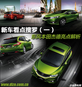�³���������  ���籾��ܵ��������