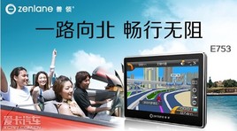 ����E753һ·�� ��������