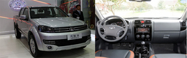 2014�걱����չ��Ƥ���߶˻���Ϊ����