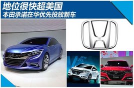 ��λ�ܿ쳬���������ŵ�����ڻ�Ͷ�³�