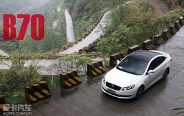 �����ֵ� ȫ���Լ�ȫ��һ������B70