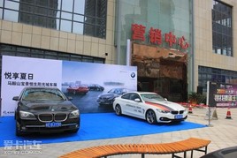 ����ɽ���������������չԲ������