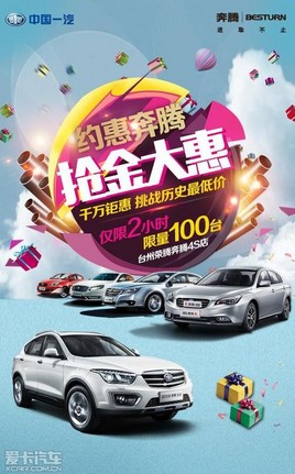 Լ�ݱ��� ������ǧ���һ� ��ս��ͼ�